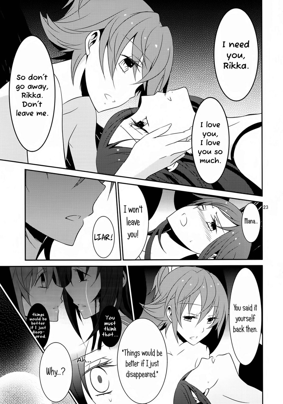 Hentai Manga Comic-Lament Hope or Despair-Read-24